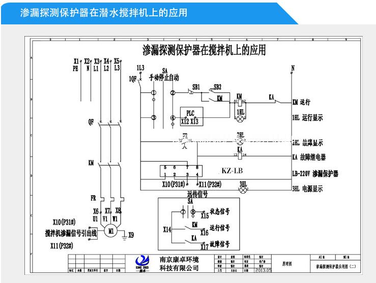 QQ截圖20220412144244.jpg